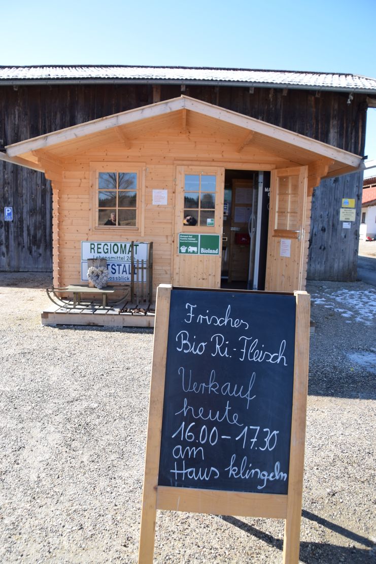 Automat Bauernhof Schlossblick